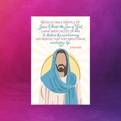 2024 Free LDS Youth Theme Printable