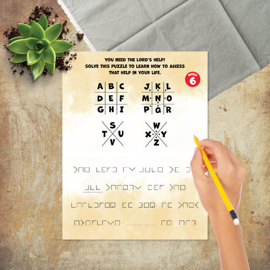 LDS Escape Room Game | Book of Mormon Escape From Jerusalem Family Game | DIY Escape Room Adventure | Digital Download