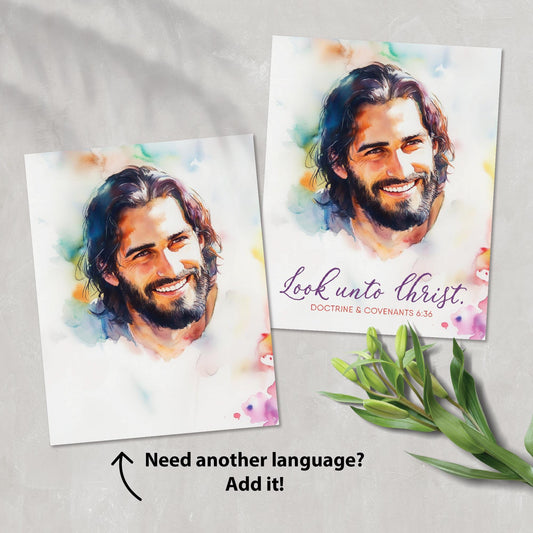 2025 Look Unto Christ Printable Posters Gifts Bookmark - Young Women Gift- Come Follow Me Doctrine and Covenants - Add any language!
