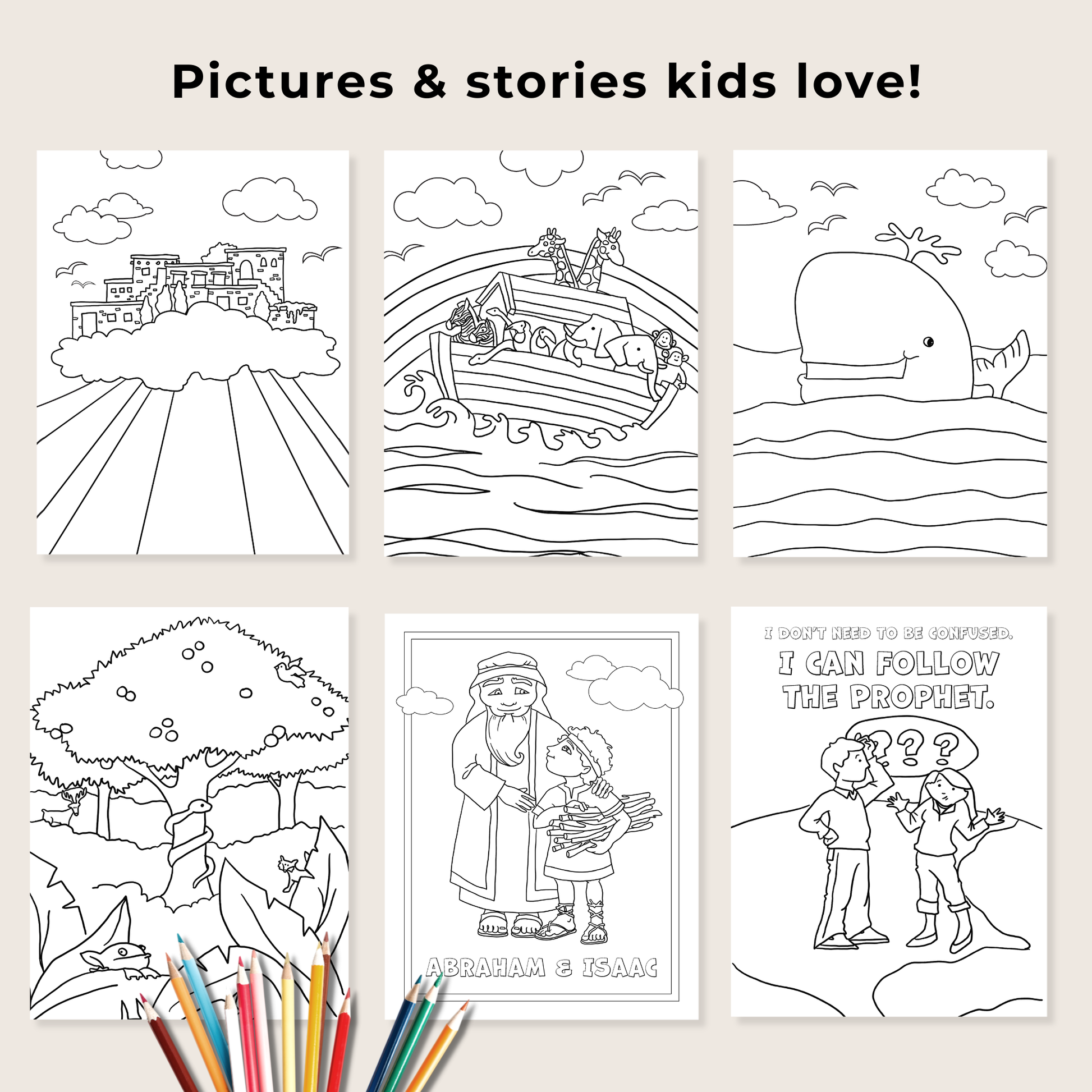 Christian Education Resources Kids Bible Coloring Activities Old Testament Stories Sunday School Materials Printable Pages Collection I Spy Activity Answer Key Included Church Children Ministry Tools Homeschool Curriculum Religious Learning