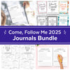 2025 Come Follow Me Journal - LDS Scripture Study - Printable Journal for Women - Doctrine and Covenants - Digital Download