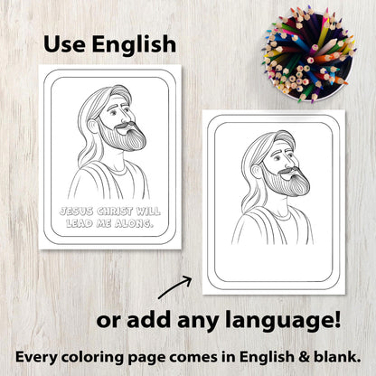 Come Follow Me 2025 - LDS Coloring Pages for Kids - Doctrine & Covenants - Printable Activity Sheets - KIds Primary Activities