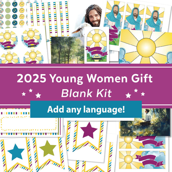 BLANK 2025 Youth Theme LDS Bulletin Board Kit | LDS Young Women Blank Helps | Look Unto Christ Doctrine and Covenants 6:36 for languages