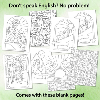 Walk With Me Coloring Template: 2026 LDS Young Women Craft (PDF)