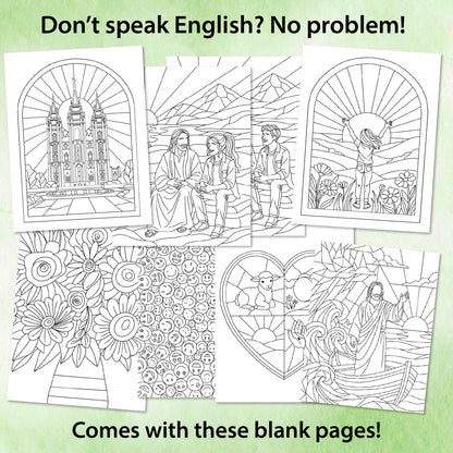 Christian coloring templates without wording, 2027 youth theme printables