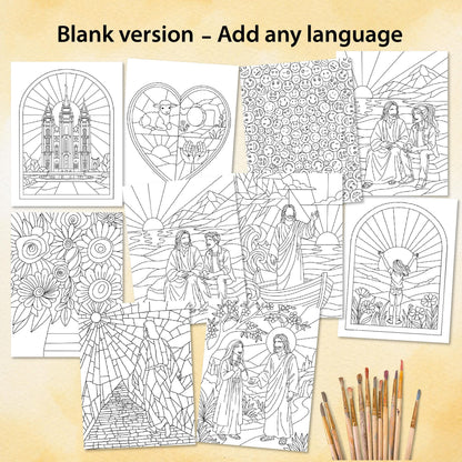 Rejoice in Christ coloring templates, blank versions to add your own wording