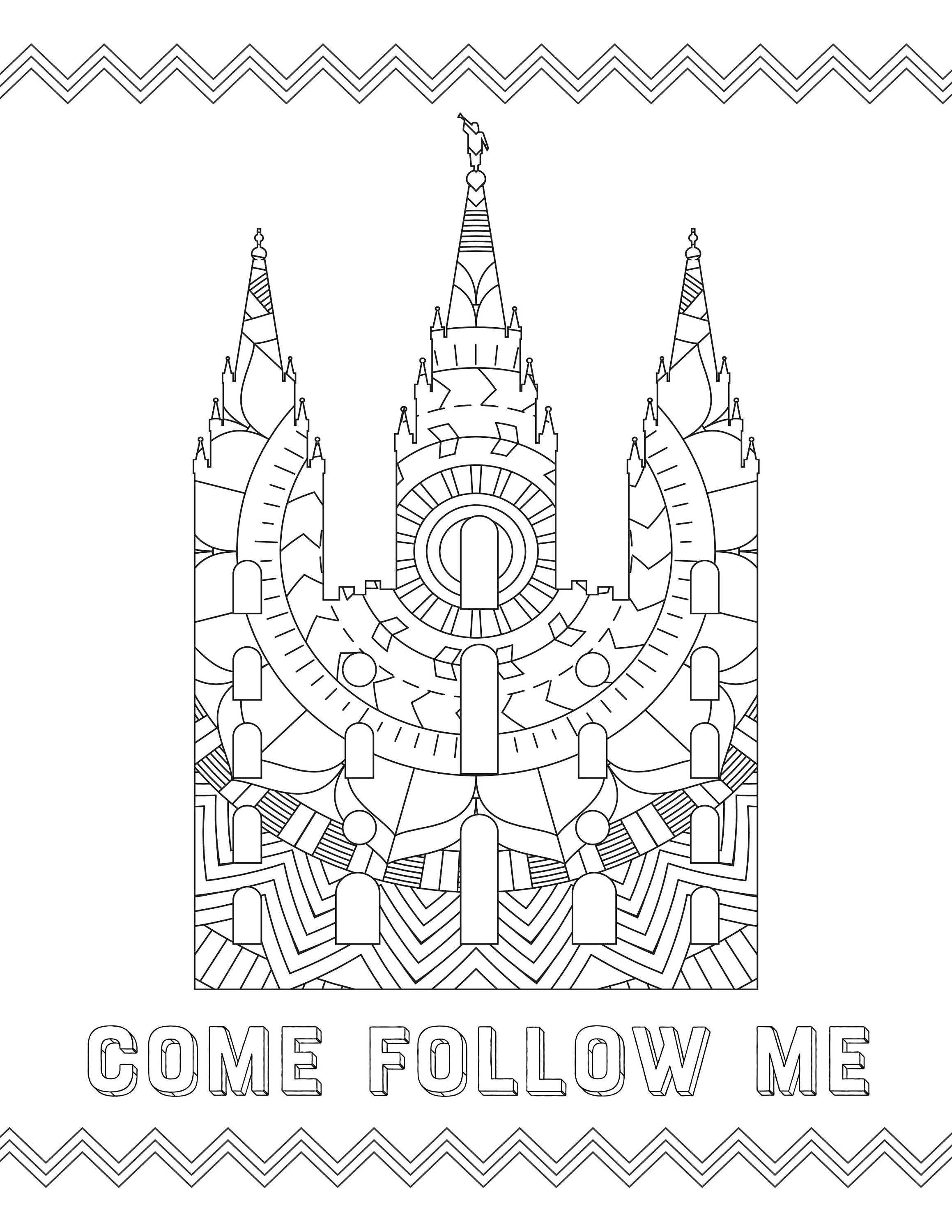Lds Activity Pages Lds Activity Pages