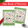 Book of Mormon Games - perfect for Come Follow Me and home church, primary activities, and youth activites...and just for fun anytime
